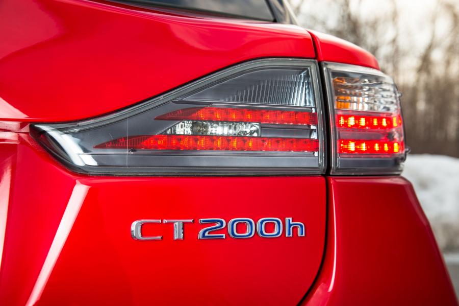Логотип Lexus CT200h 2014 года  (NA) (фото 8 из 39)